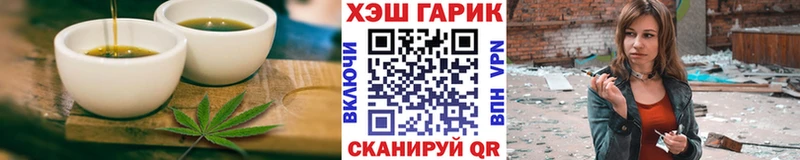 Еда ТГК марихуана  Купить закладки  Кудымкар 
