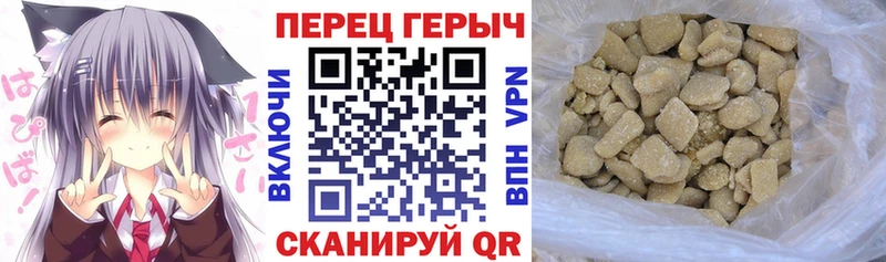 Героин герыч Кудымкар