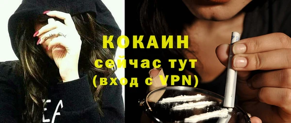 марки nbome Карталы
