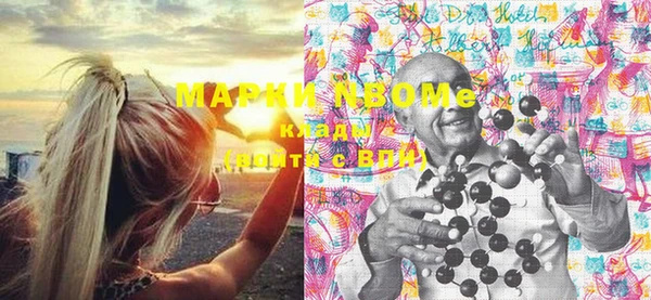 крисы Касимов