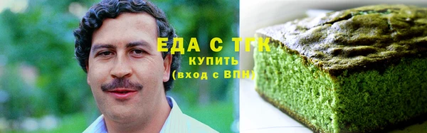 крисы Касимов