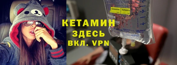 марки nbome Карталы