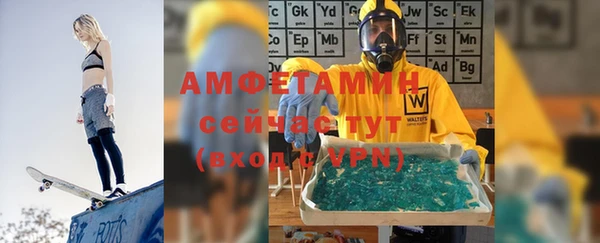 марки nbome Карталы