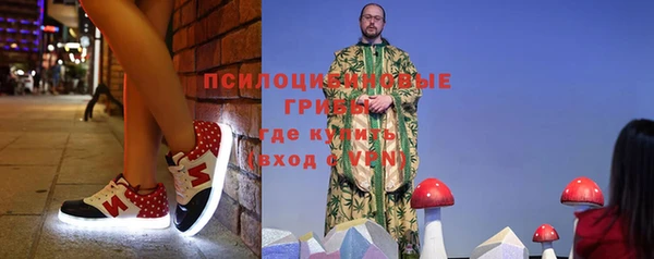 марки nbome Карталы