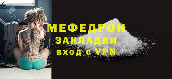 крисы Касимов