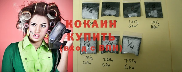 марки nbome Карталы