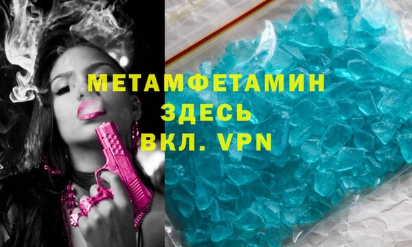 марки nbome Карталы
