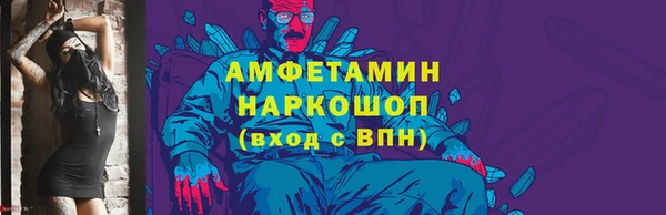 марки nbome Карталы