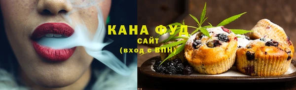 крисы Касимов