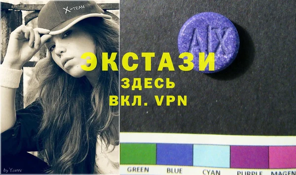 марки nbome Карталы