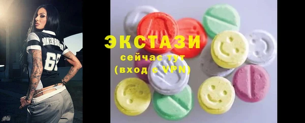 крисы Касимов