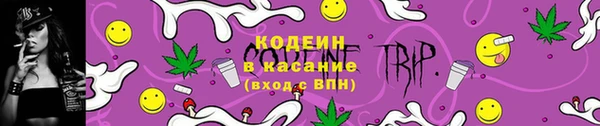 марки nbome Карталы