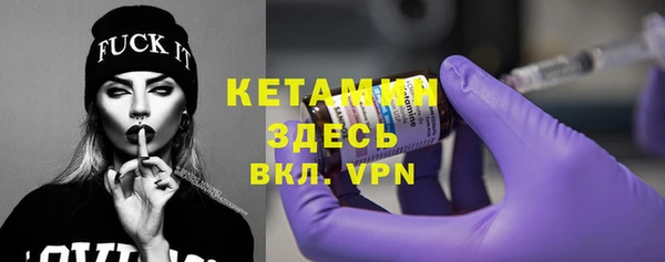 крисы Касимов
