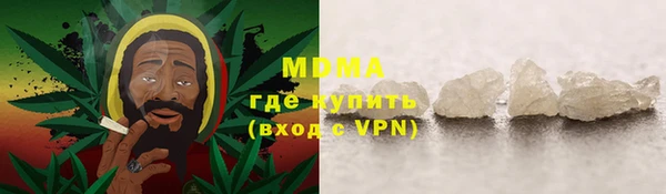 крисы Касимов