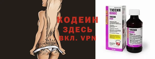 марки nbome Карталы