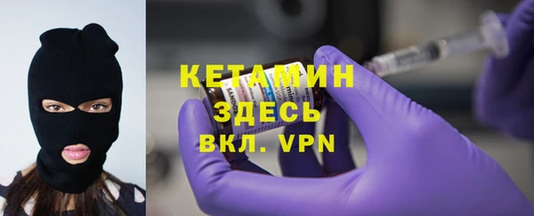 крисы Касимов