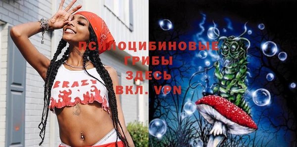 марки nbome Карталы
