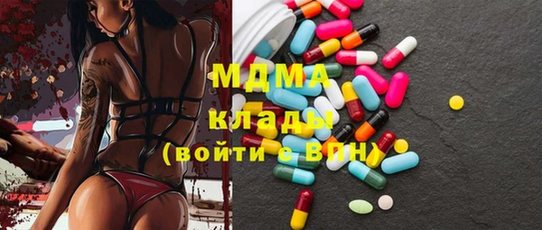 марки nbome Карталы