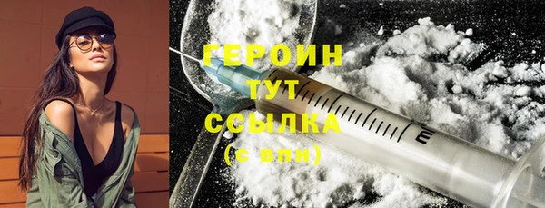 крисы Касимов