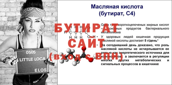 марки nbome Карталы