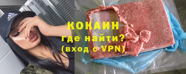 крисы Касимов