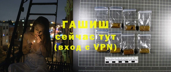 крисы Касимов