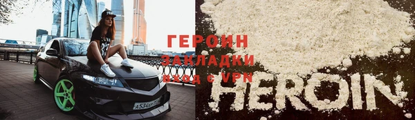 марки nbome Карталы