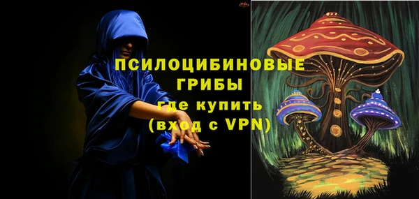 марки nbome Карталы