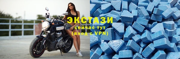 марки nbome Карталы