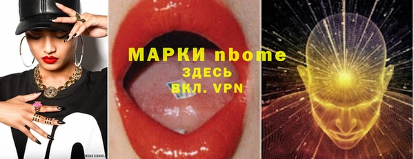 крисы Касимов