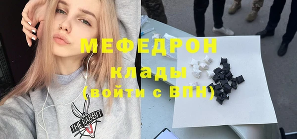 марки nbome Карталы