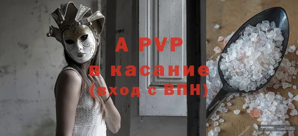 крисы Касимов