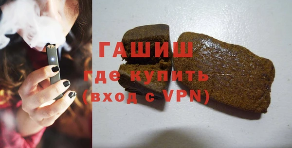 марки nbome Карталы