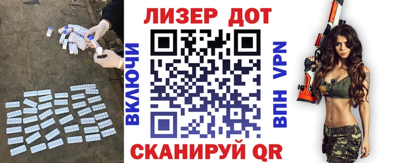 ЛСД экстази кислота  Купить  Кудымкар 