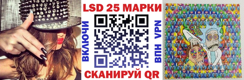 Купить где  Кудымкар  Марки NBOMe 1,5мг 