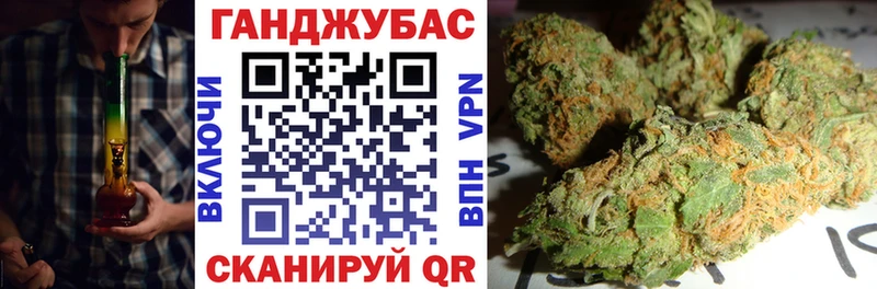 Купить  Кудымкар  Бошки Шишки сатива 